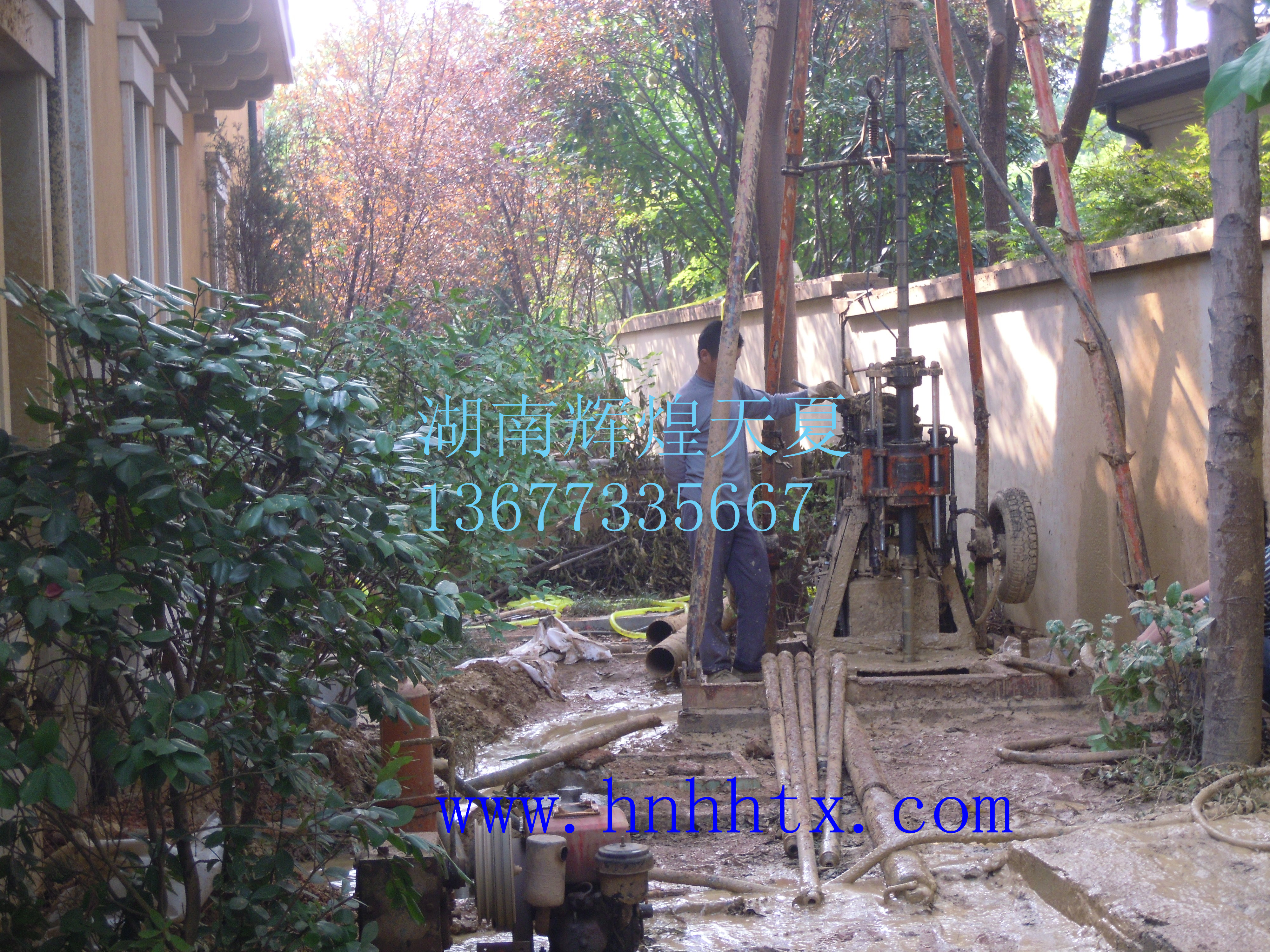 長沙青竹園別墅工地施工